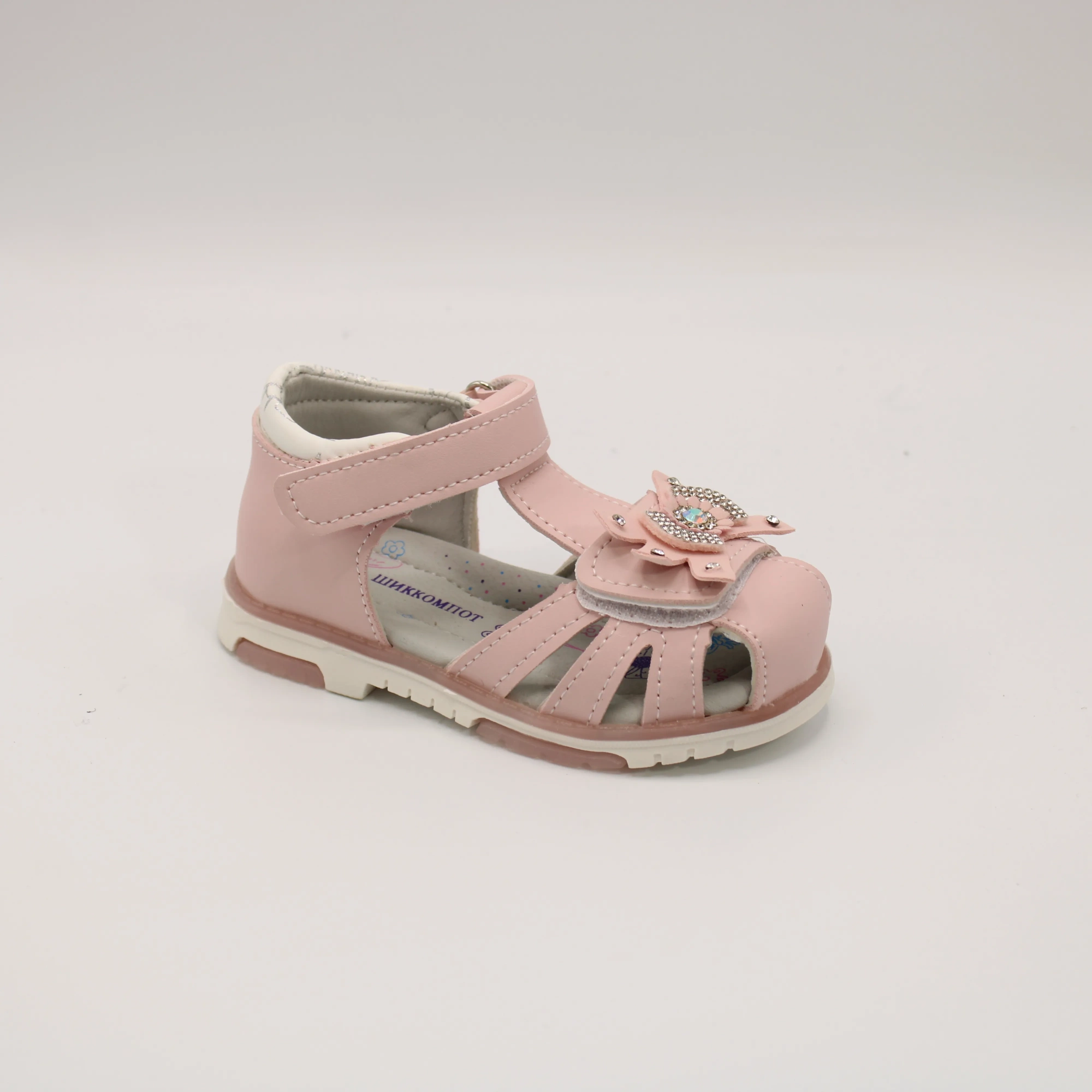 Детские босоножки различных цветов ШИККОМПОТ BS03-3565