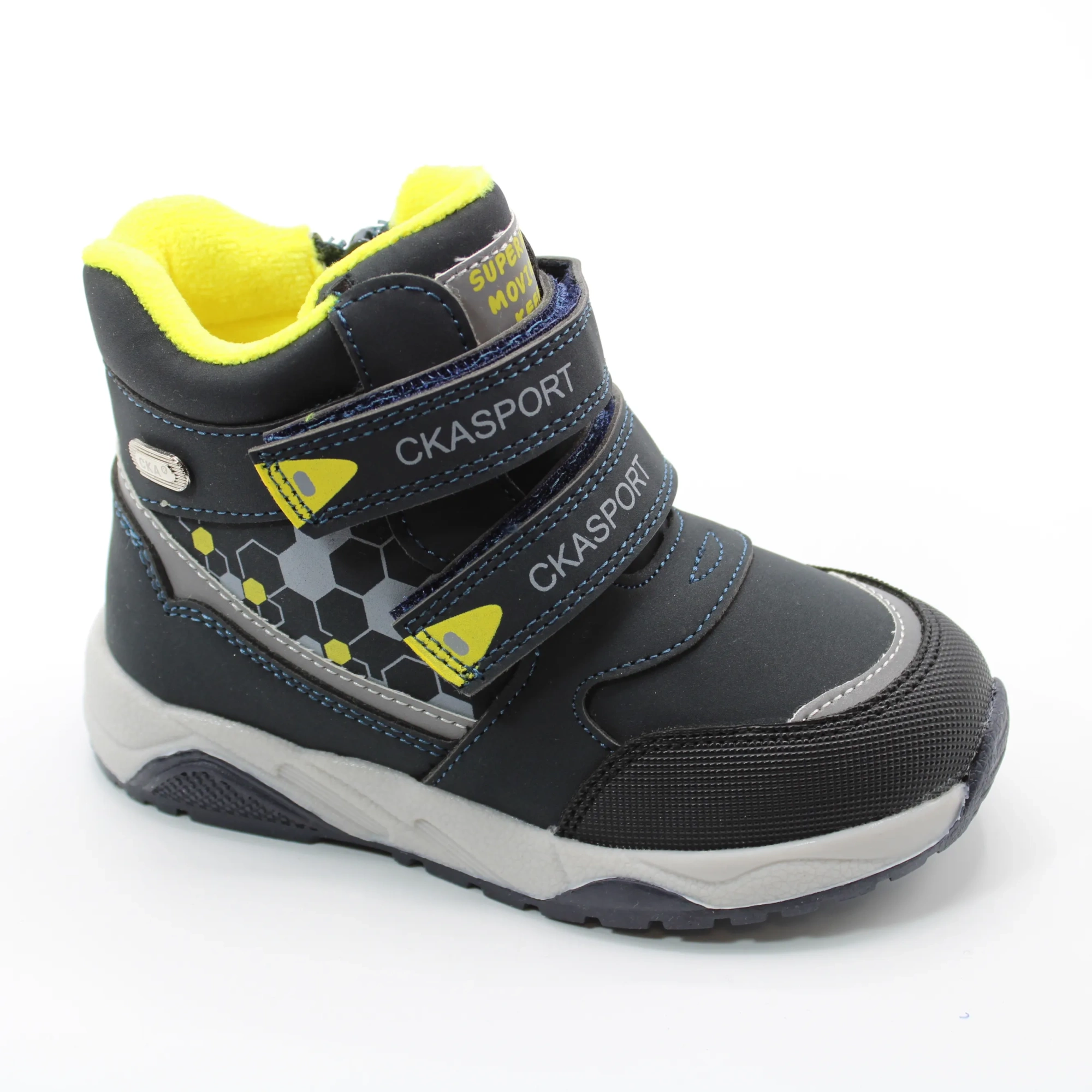 Детские осенние ботинки синего цвета СКАЗКА BS03-2374