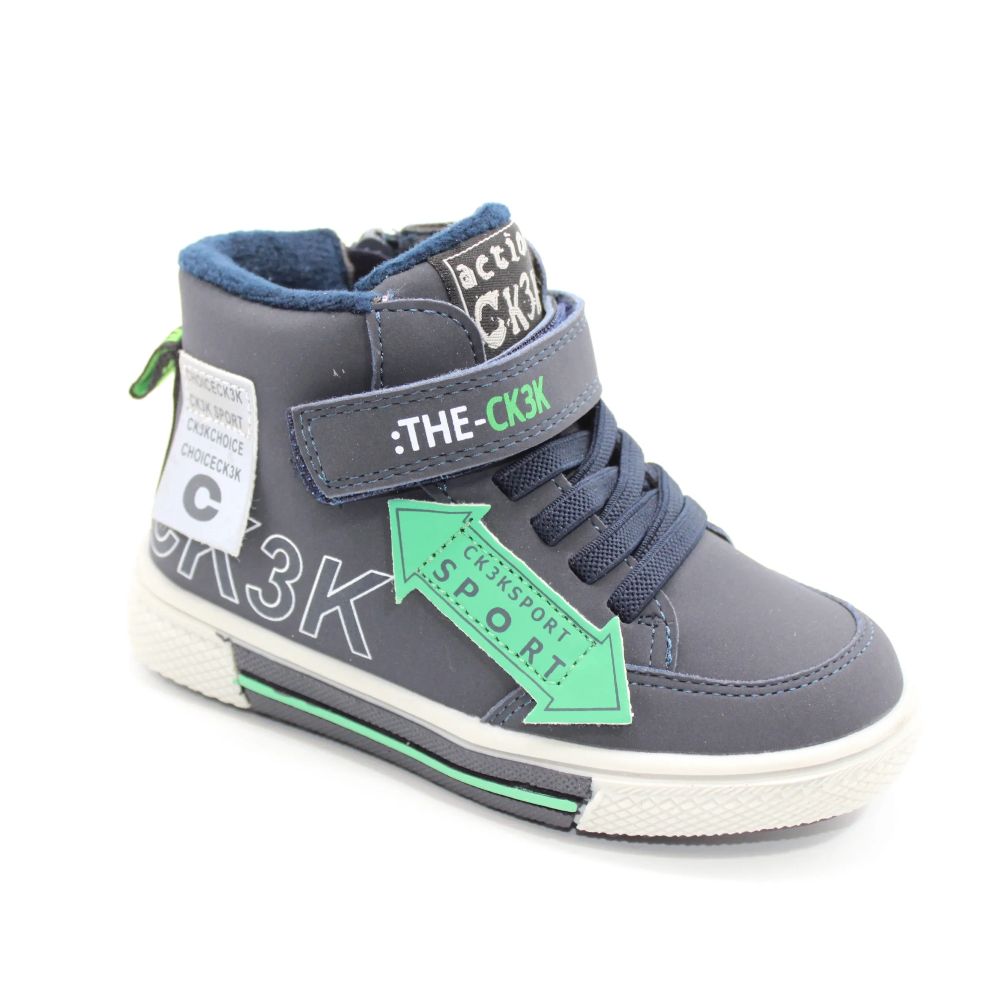 Детские ботинки цвета мультиколор СКАЗКА BS03-2800